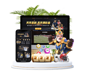 威廉希尔体育全站APP手机版