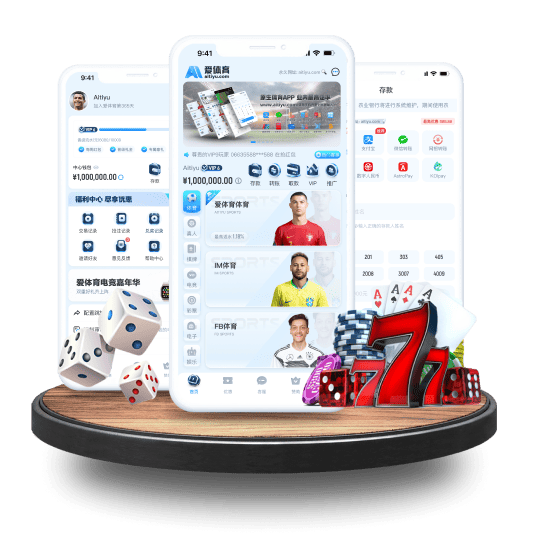 威廉希尔体育体育APP安卓Android手机版